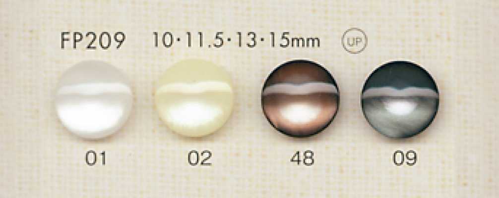 FP209 DAIYA BUTTONS 仿贝壳聚酯纤维纽扣