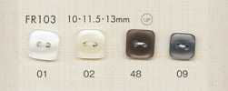 FR103 DAIYA BUTTONS 仿贝壳聚酯纤维纽扣（方形）