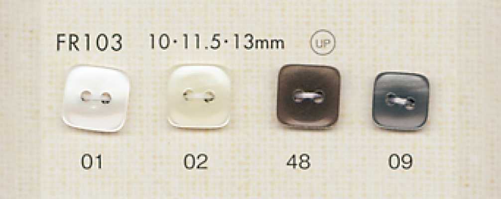FR103 DAIYA BUTTONS 仿贝壳聚酯纤维纽扣（方形）