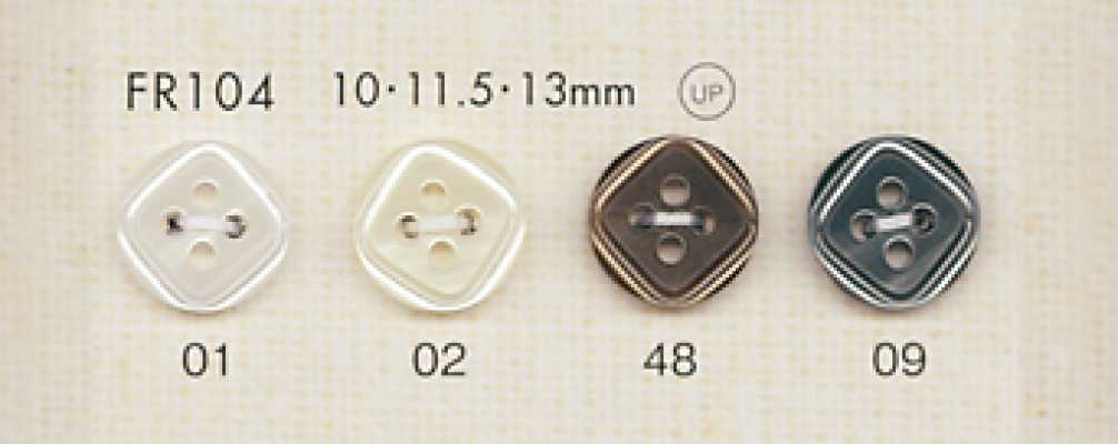 FR104 DAIYA BUTTONS 仿贝壳聚酯纤维纽扣