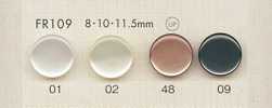 FR109 DAIYA BUTTONS 仿贝壳聚酯纤维纽扣