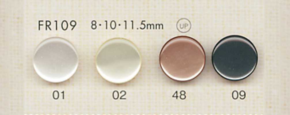 FR109 DAIYA BUTTONS 仿贝壳聚酯纤维纽扣