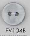 FV104B 聚酯纤维树脂制 2孔纽扣