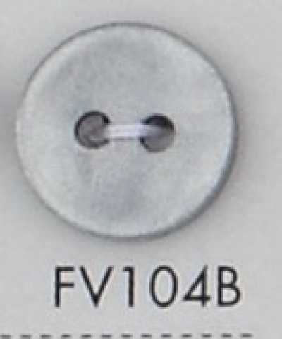 FV104B 聚酯纤维树脂制 2孔纽扣