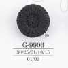 G9906 绳子/尼龙树脂制 方脚纽扣