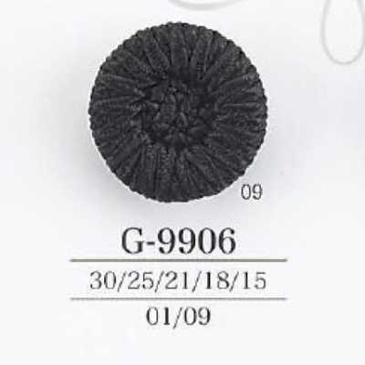 G9906 绳子/尼龙树脂制 方脚纽扣