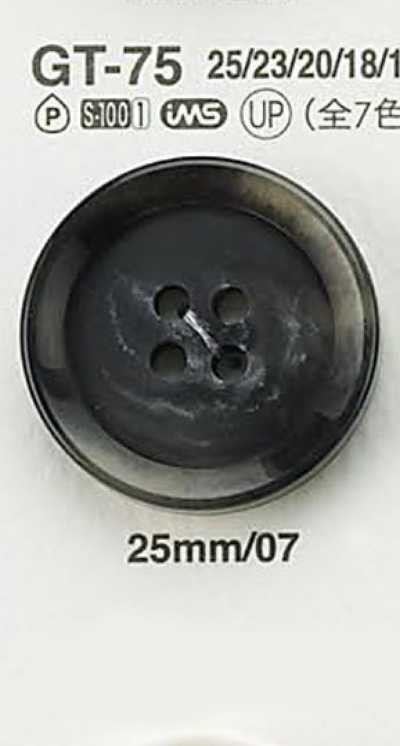 GT75 仿水牛角纽扣