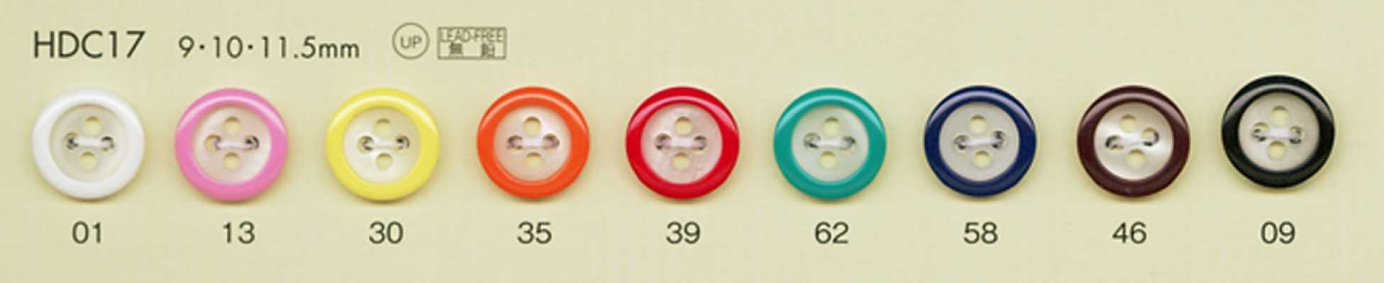 HDC17 DAIYA BUTTONS 耐冲击HYPER DURABLE""系列 仿贝壳聚酯纤维纽扣""