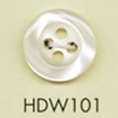 HDW101 DAIYA BUTTONS 耐冲击HYPER DURABLE系列 仿贝壳聚酯纽扣