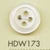HDW173 DAIYA BUTTONS 耐冲击HYPER DURABLE""系列 仿贝壳聚酯纤维纽扣""