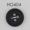 HO404 材料水牛角纽扣四孔纽扣