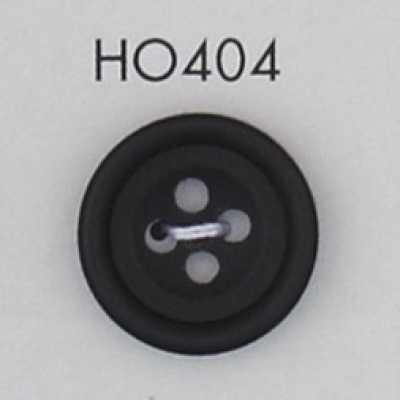 HO404 天然材料 水牛角纽扣 四孔纽扣