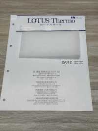 IS012 Lotus Thermo（IS012 125cm宽）[衬布] 岩崎产业 更多图片