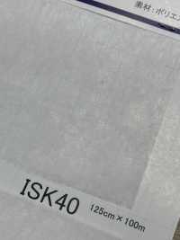 ISK40 ISK40（125厘米宽）[衬布] 岩崎产业 更多图片