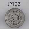 JP102 ABS树脂制 镀层纽扣