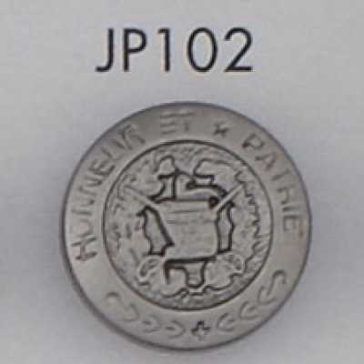 JP102 ABS树脂制 镀层纽扣