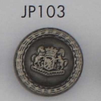 JP103 ABS树脂制 镀层纽扣