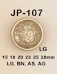 JP107 ABS树脂电镀按钮[纽扣] 大阪纽扣（DAIYA BUTTON） 更多图片