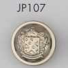 JP107 ABS树脂制电镀纽扣