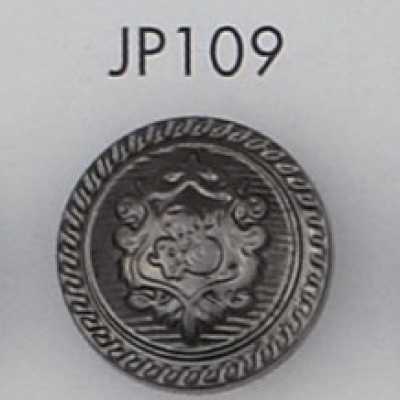JP109 ABS树脂制 电镀纽扣