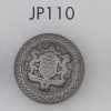 JP110 ABS树脂制 电镀纽扣