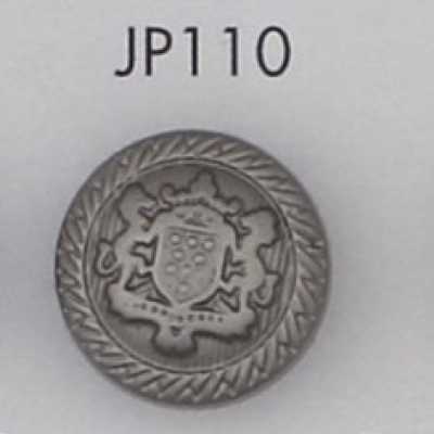 JP110 ABS树脂制 电镀纽扣
