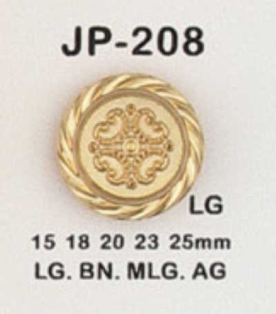 JP208 ABS树脂制 镀层纽扣