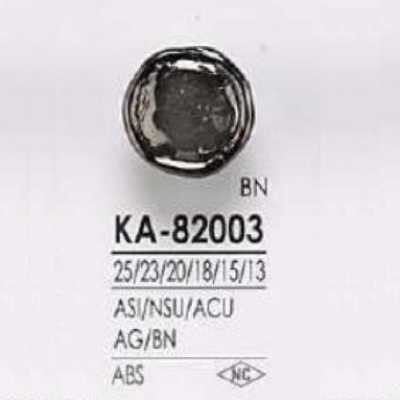 KA82003 ABS树脂制 矩形环有柄纽扣