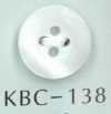 KBC-138 BIANCO SHELL4孔中心凹贝壳纽扣