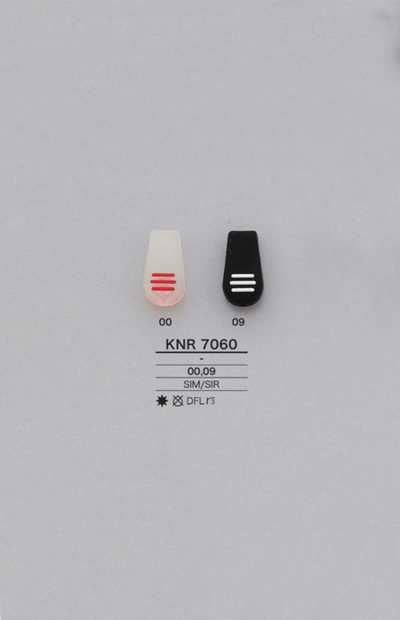 KNR7060 硅胶 拉链点位（拉头）