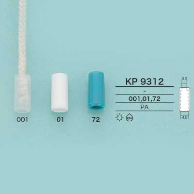 KP9312 筒形绳帽