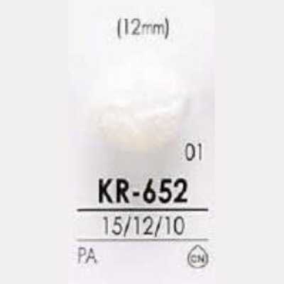 KR652 尼龙树脂制 方形有柄纽扣