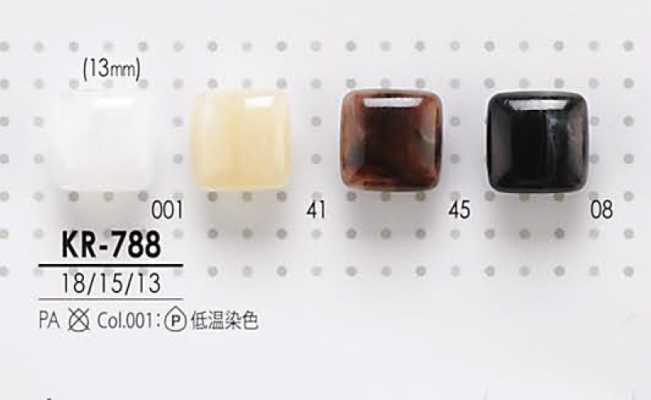 KR788 染色用 有柄纽扣