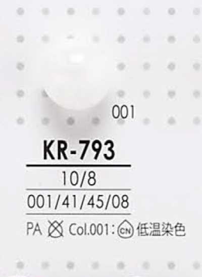 KR793 丸珠纽扣