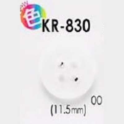 KR830 氨纶制四孔纽扣