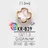 KR839 环氧树脂/ABS树脂矩形环纽扣