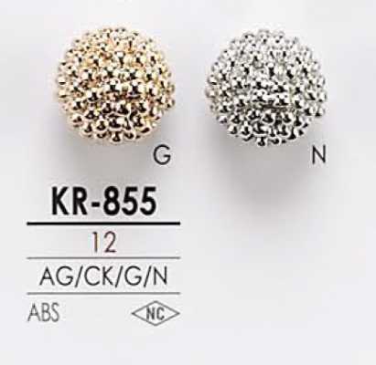KR855 金属纽扣