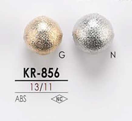 KR856 金属纽扣