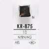 KR875 ABS树脂制 方脚纽扣