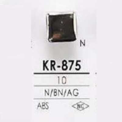 KR875 ABS树脂制 方脚纽扣