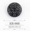 KR906 腈纶树脂制 暗眼纽扣