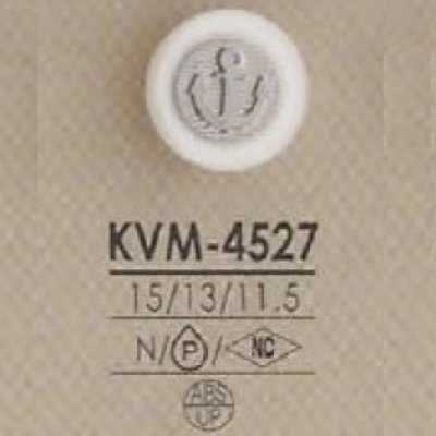 KVM4527 ABS树脂/聚酯纤维制 矩形环有柄纽扣