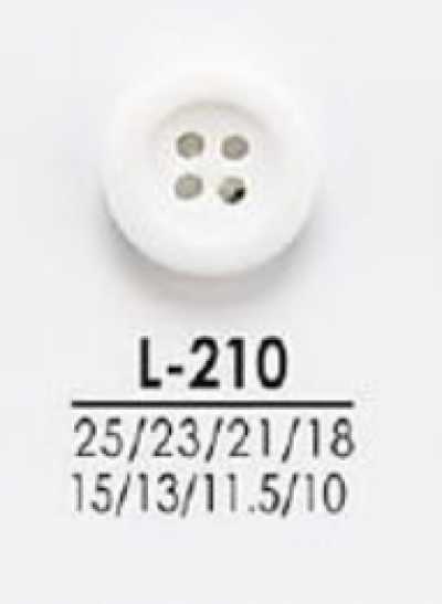 L210 从衬衫到大衣 染色用纽扣