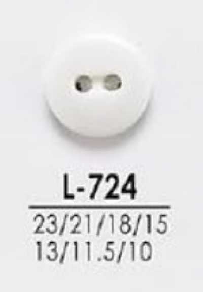 L724 从衬衫到大衣 染色用纽扣