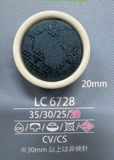 LC6728 无脚平包扣用嵌件部件 包扣