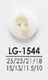 LG1544 用于对从衬衫到大衣等各种物品进行染色的纽扣