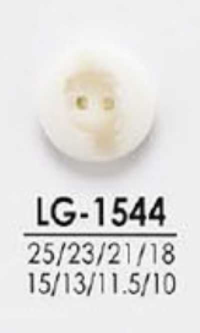LG1544 从衬衫到大衣用染色纽扣