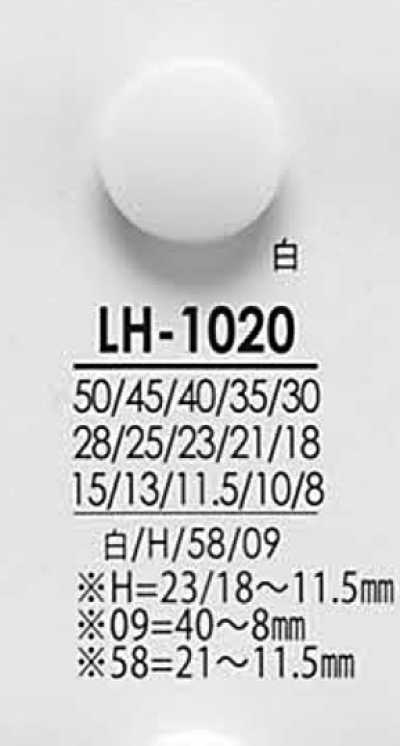 LH1020 从衬衫到大衣 黑色&染色用纽扣