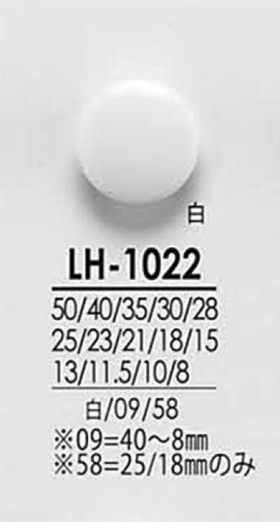 LH1022 从衬衫到大衣 黑色&染色用纽扣
