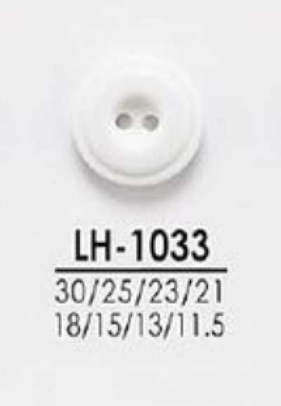 LH1033 从衬衫到大衣 染色用纽扣